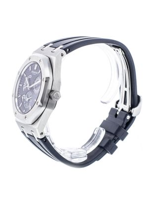 AUDEMARS PIGUET Royal Oak Dual-Time