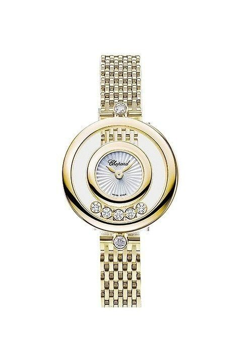 CHOPARD Happy Diamond Icons