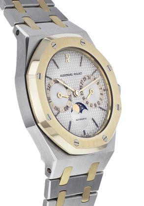 AUDEMARS PIGUET Royal Oak