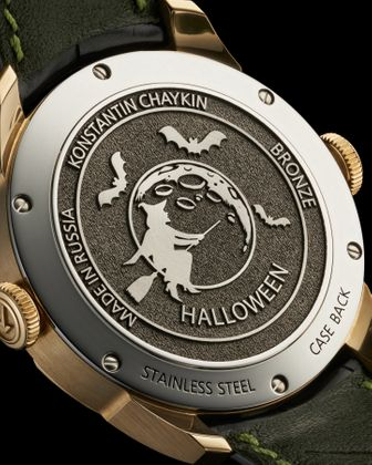 KONSTANTIN CHAYKIN Joker Halloween