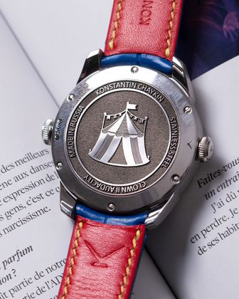 KONSTANTIN CHAYKIN Clown II Audacity