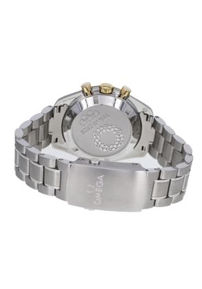 OMEGA Speedmaster Tokyo 2020